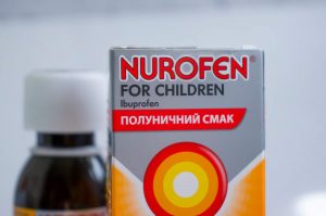 nurofen